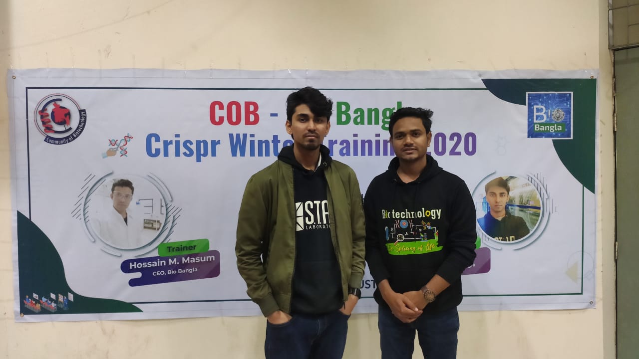 MD. Hasanur Rahman, Hasanur Rahman, Hasan, Researcher